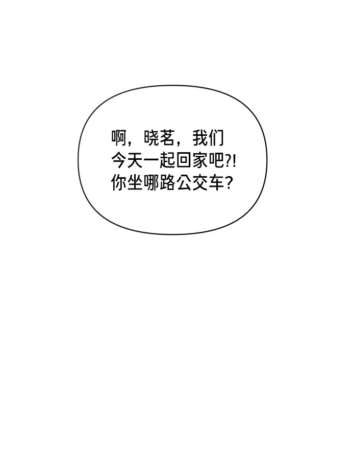 第4话 第36页