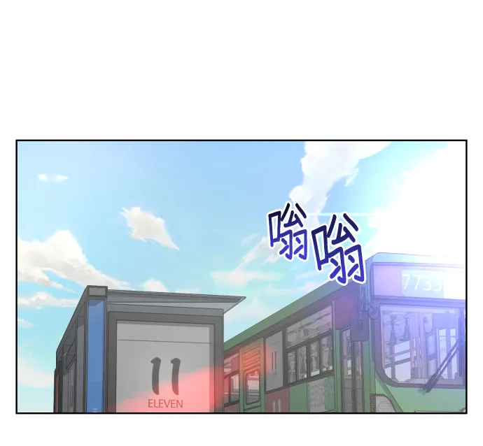第4话 第37页
