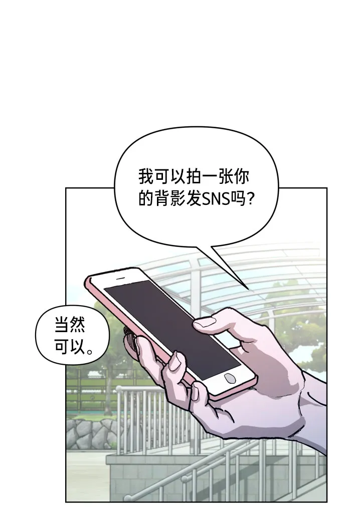 第4话 第60页