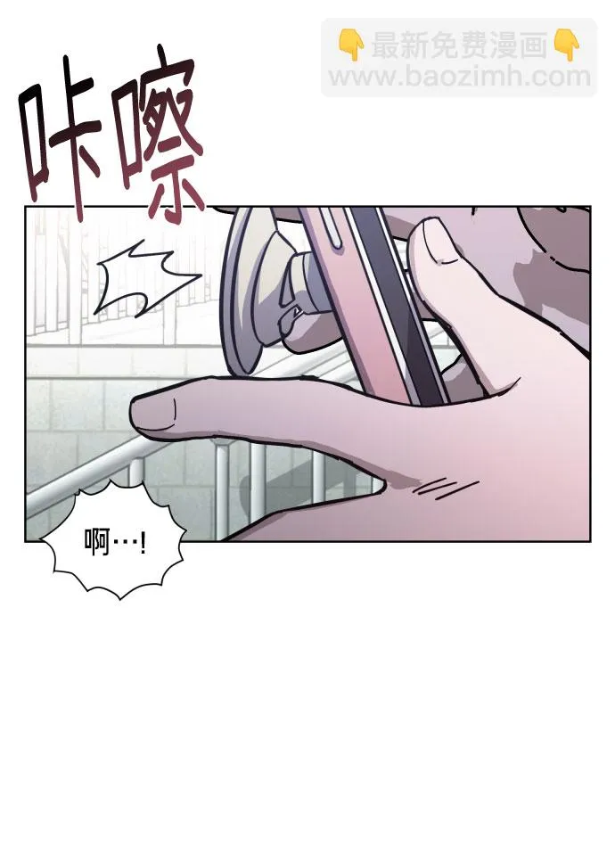 第4话 第61页