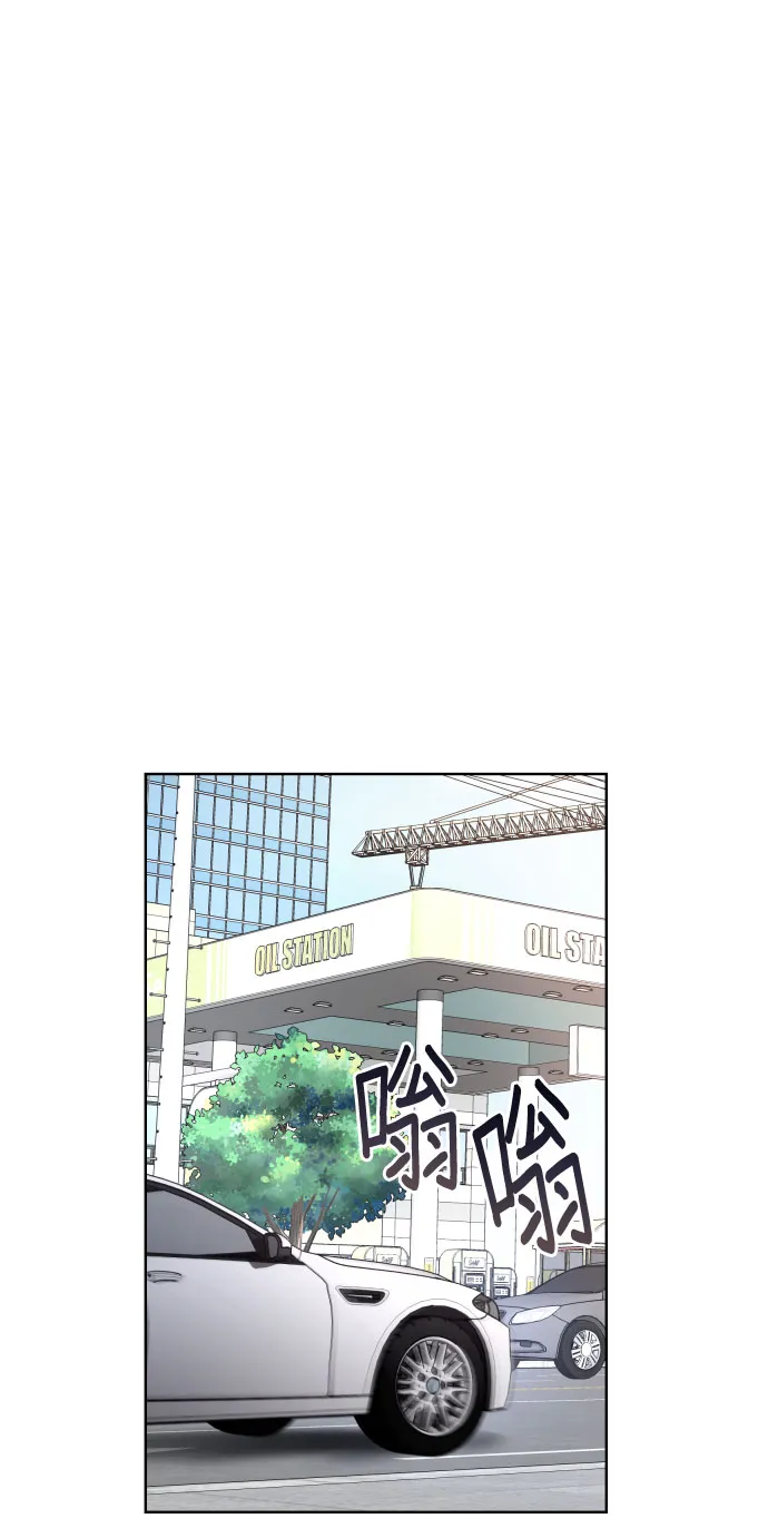 第4话 第83页