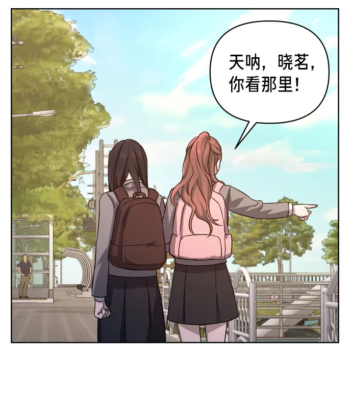 第4话 第91页