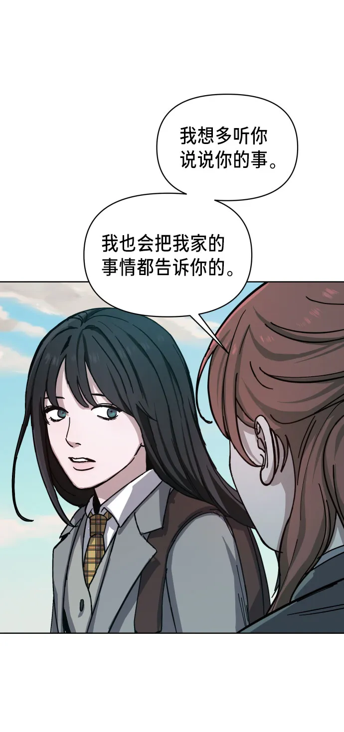 第4话 第102页