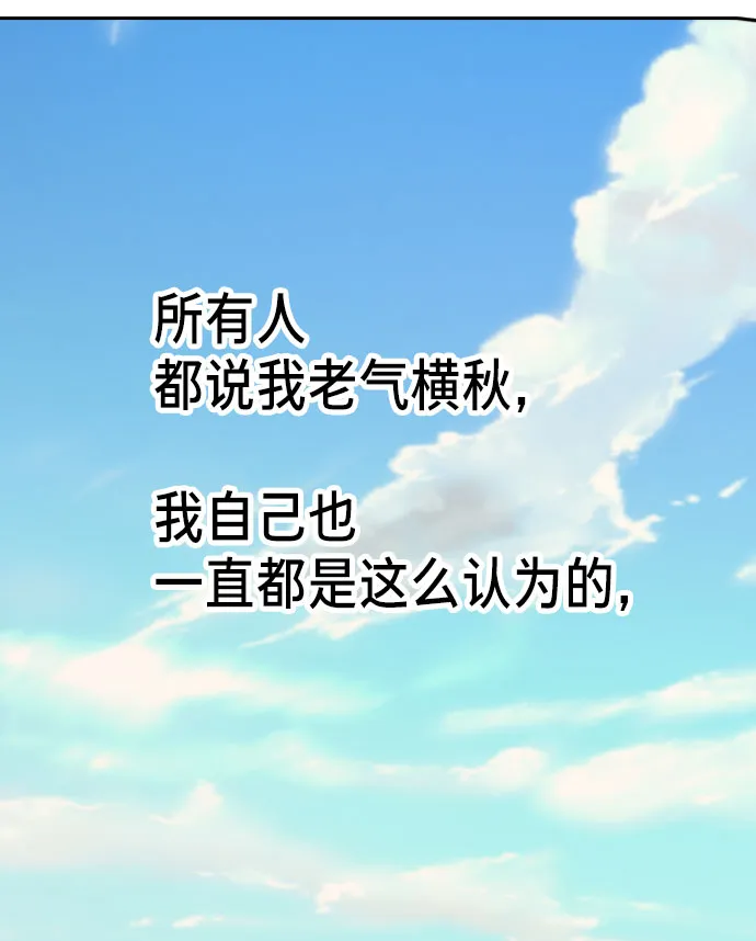 第4话 第104页