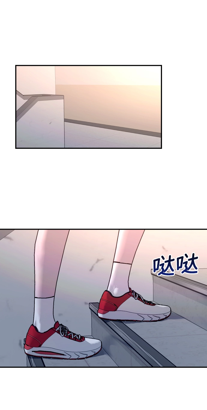 第13话 第7页