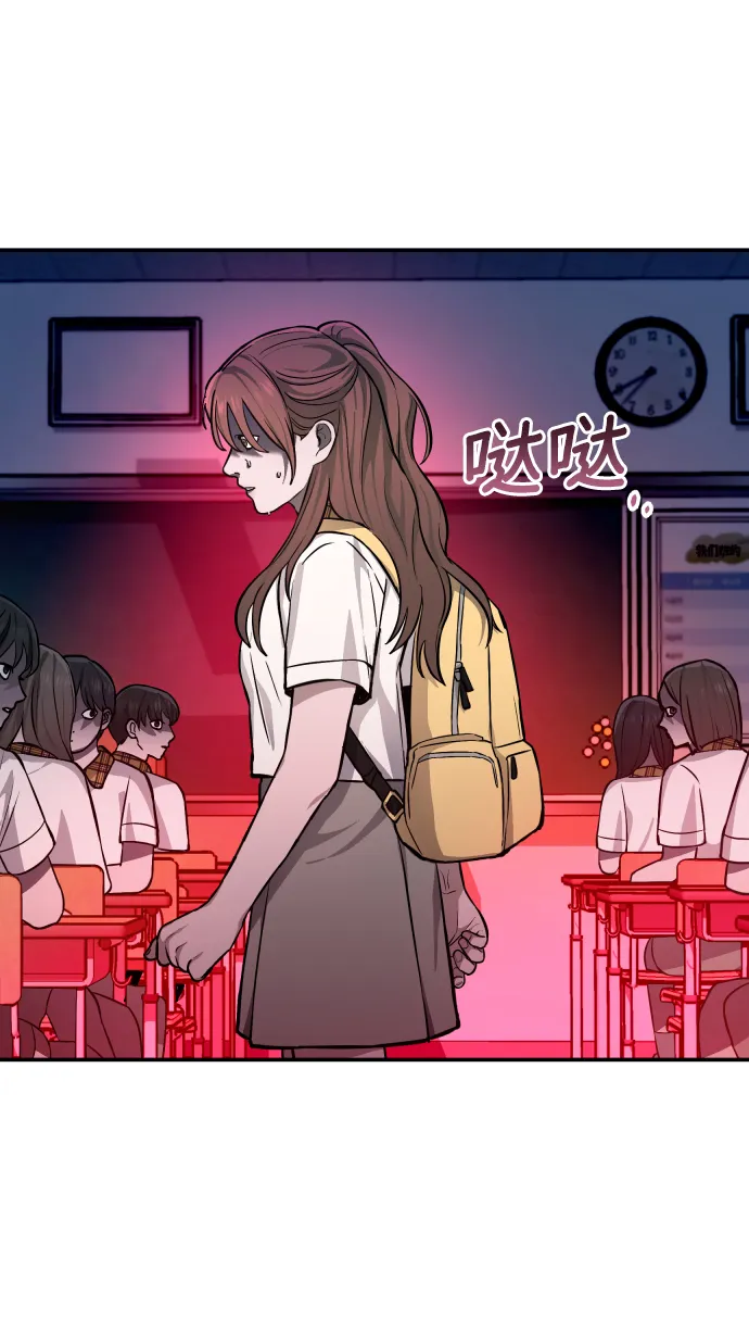 第13话 第15页