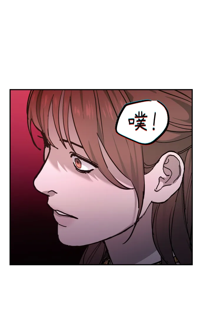 第13话 第16页