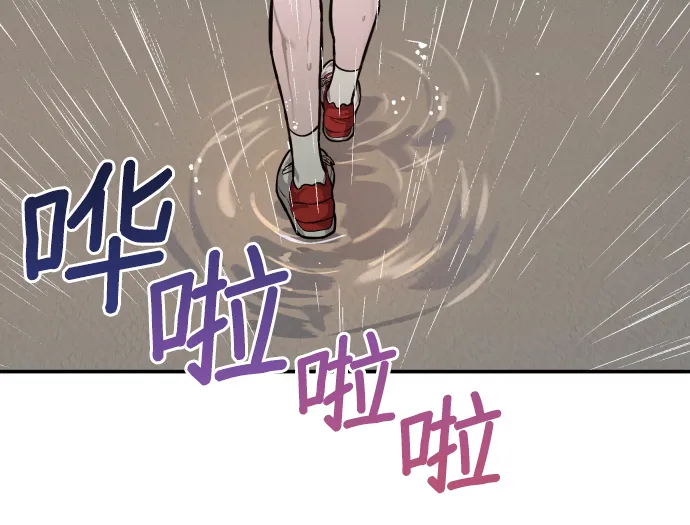 第13话 第50页