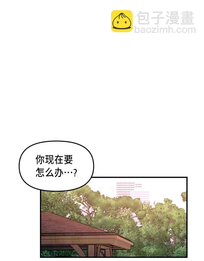 第28话 第59页