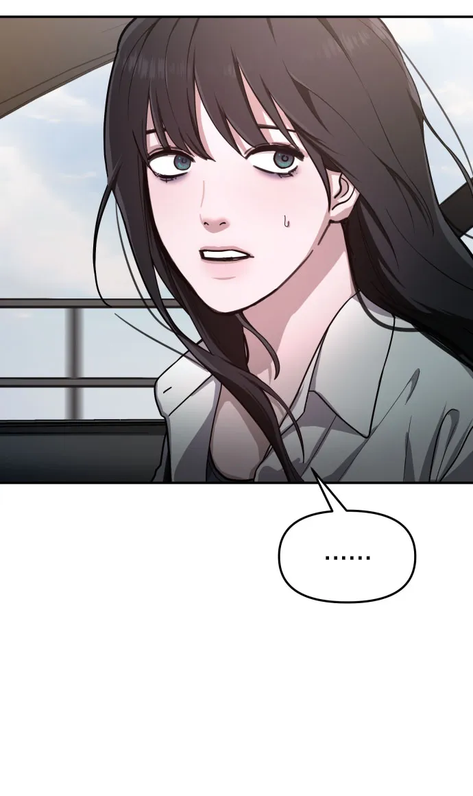 第30话 第41页