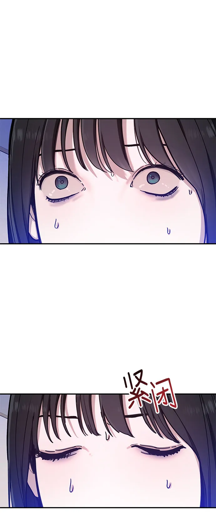 第32话 第27页