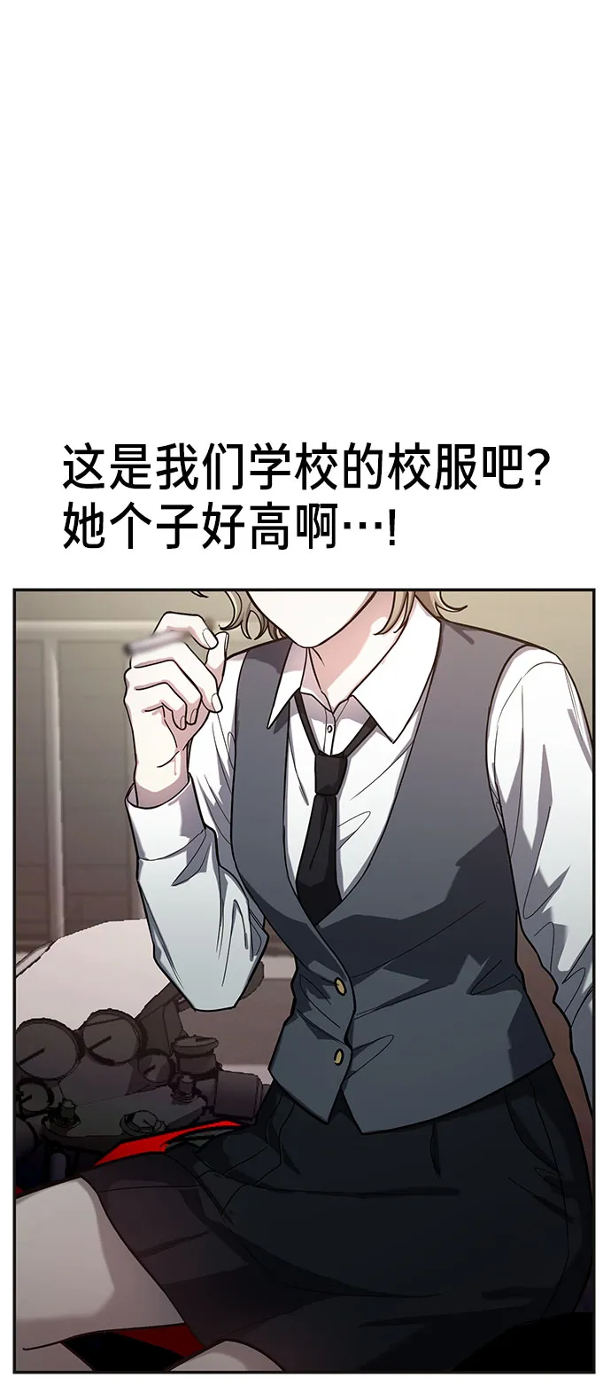 第41话 第10页