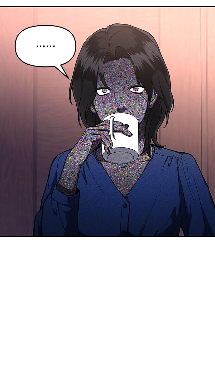 第41话 第31页