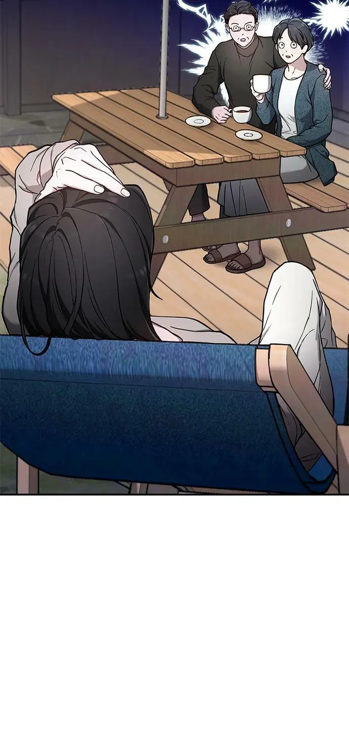 第81话 第65页