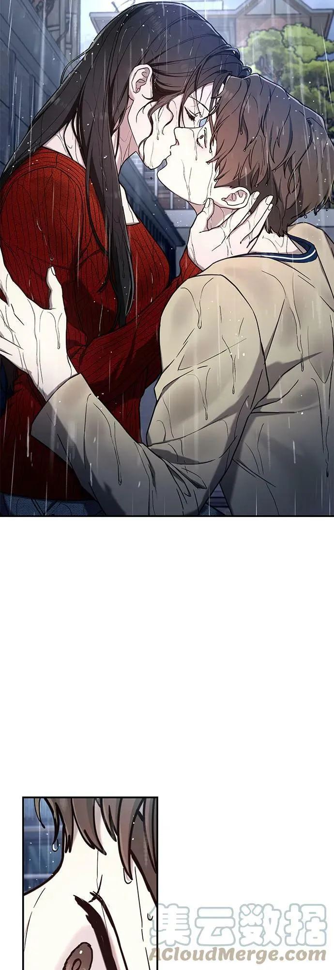 第83话 第34页