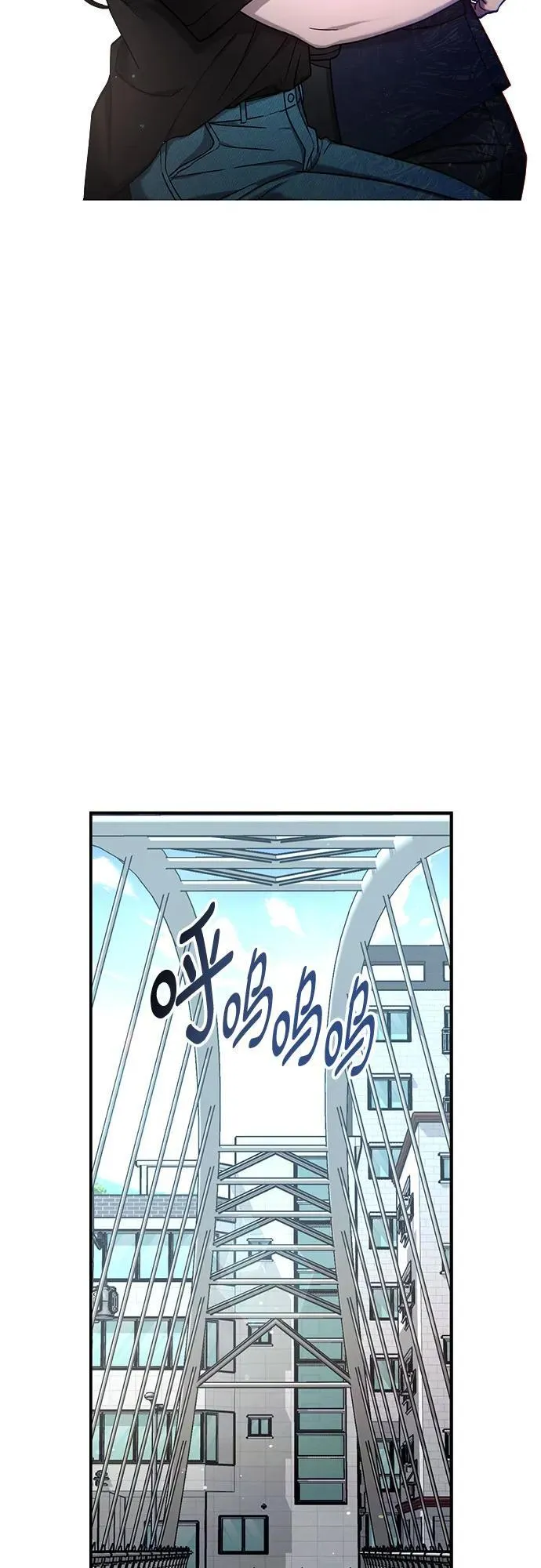 第103话（第2.5季 完） 第69页