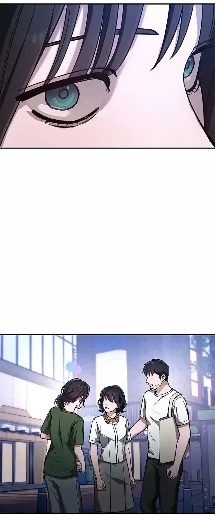 第39话（第一季 完） 第41页