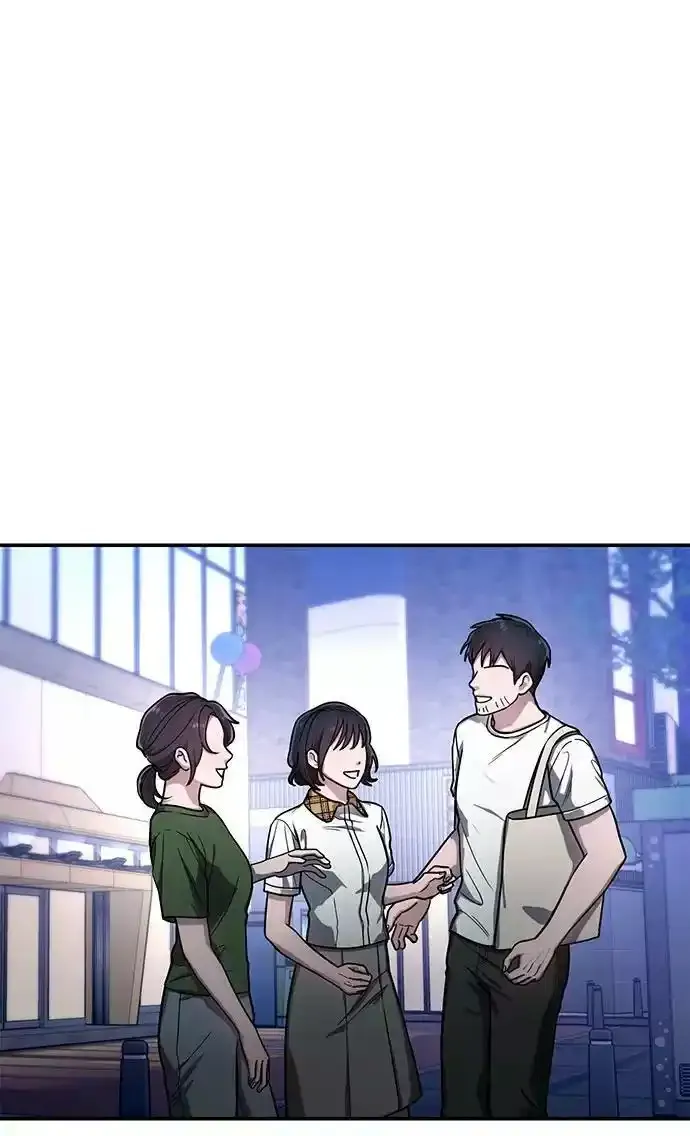 第39话（第一季 完） 第42页