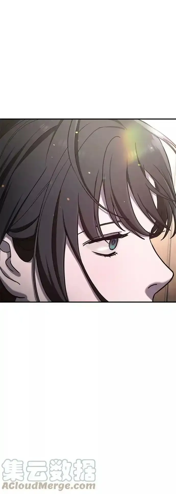 第39话（第一季 完） 第76页