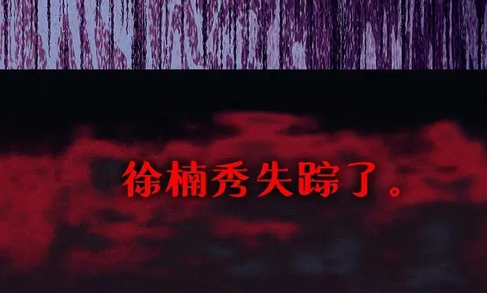前情回顾&预告 第32页
