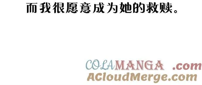 前情回顾&预告 第121页