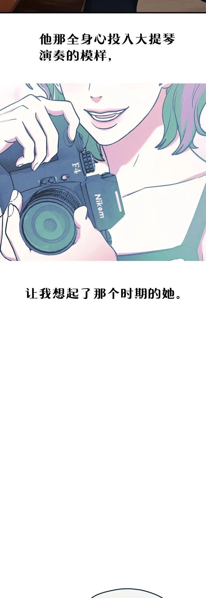 前情回顾&预告 第142页