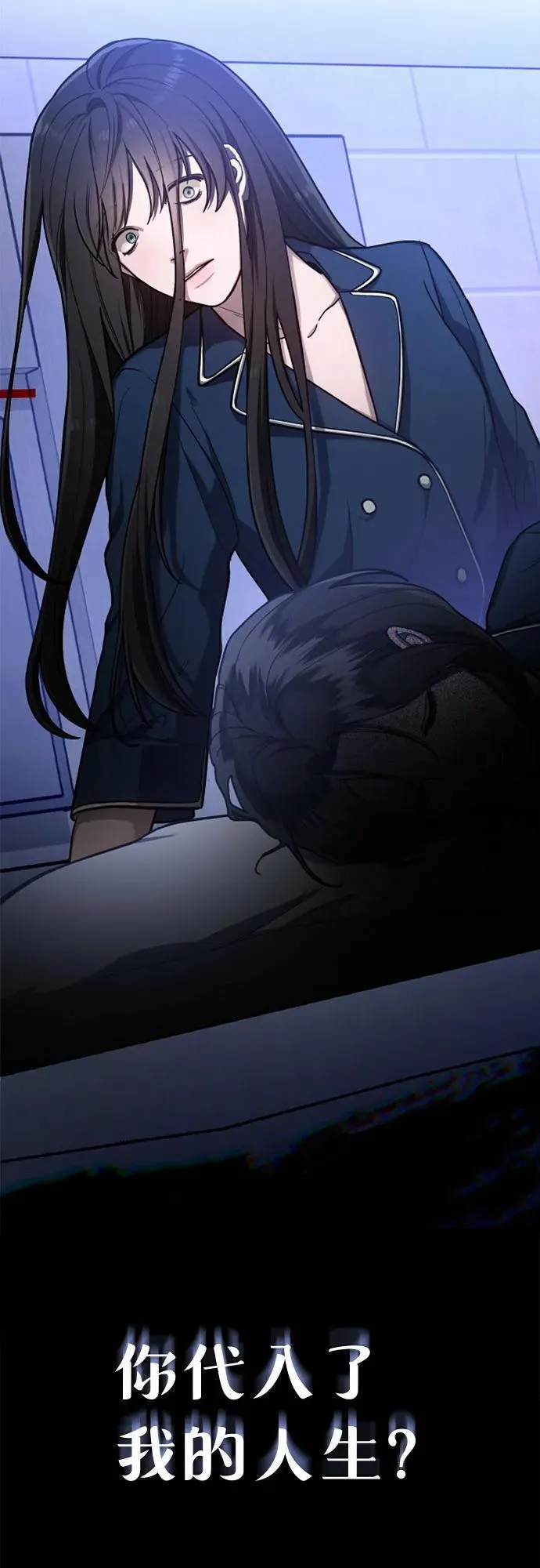 第104话 第36页