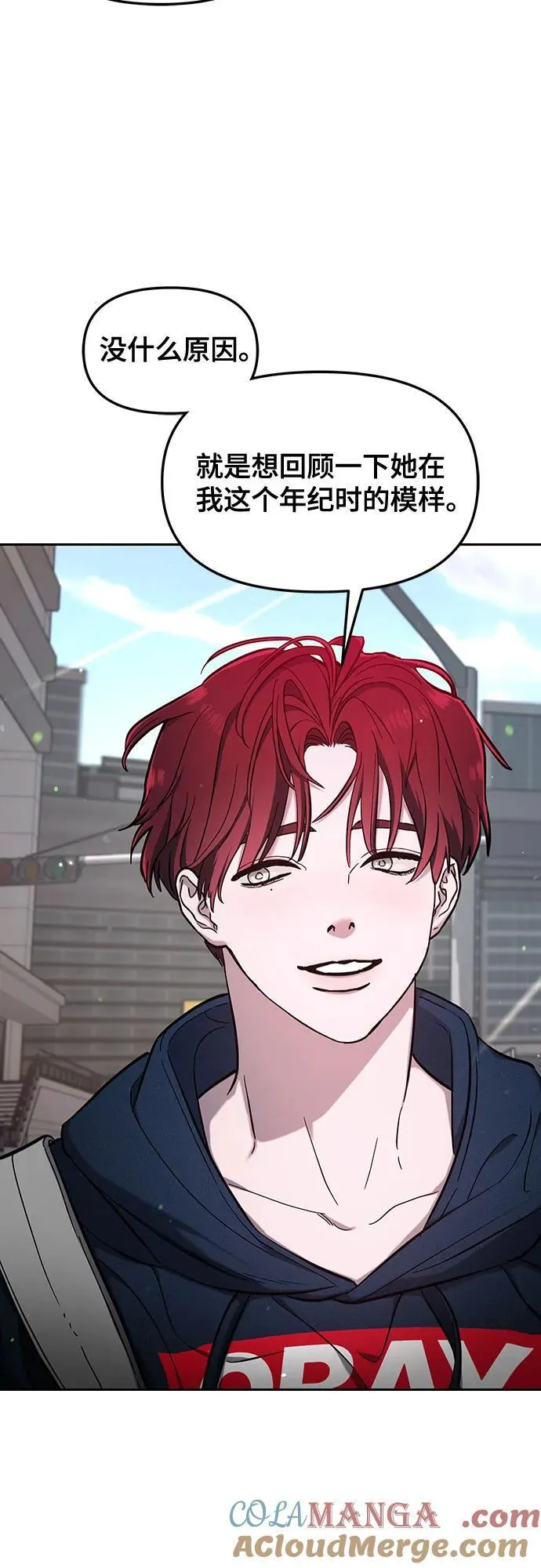第105话 第49页