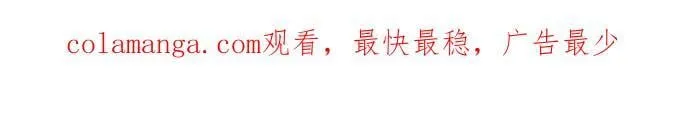 第108话 第62页
