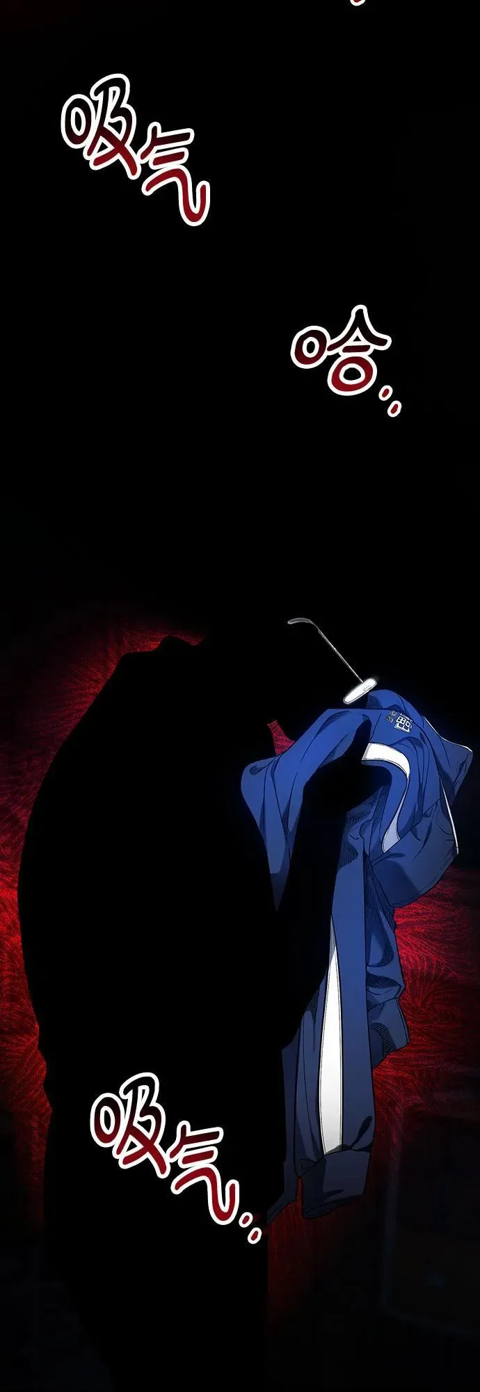 第117话 第60页