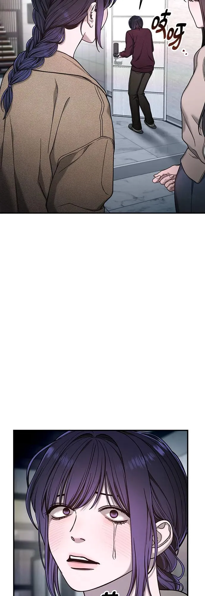 第129话 第56页