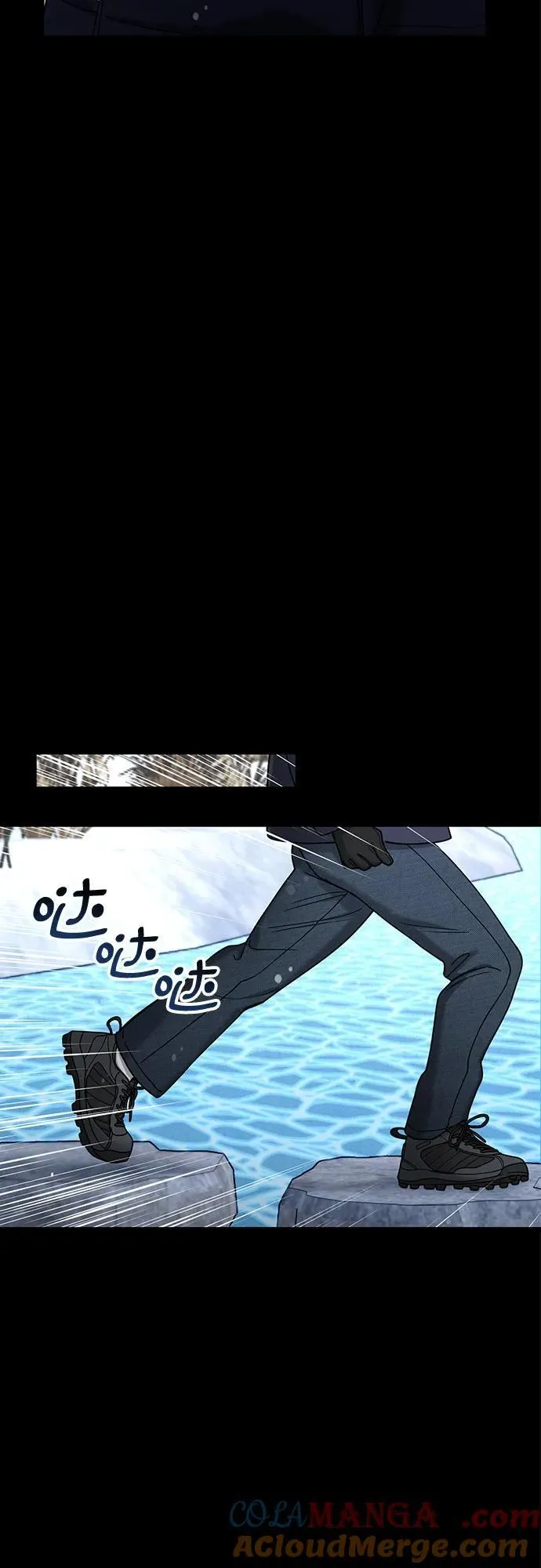 第136话 第4页