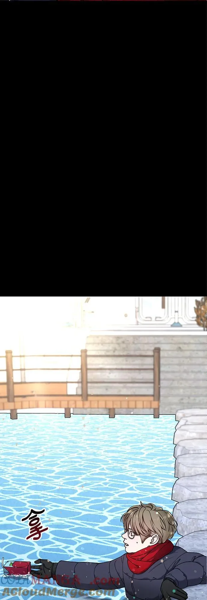 第136话 第7页