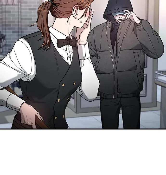 第137话 第53页
