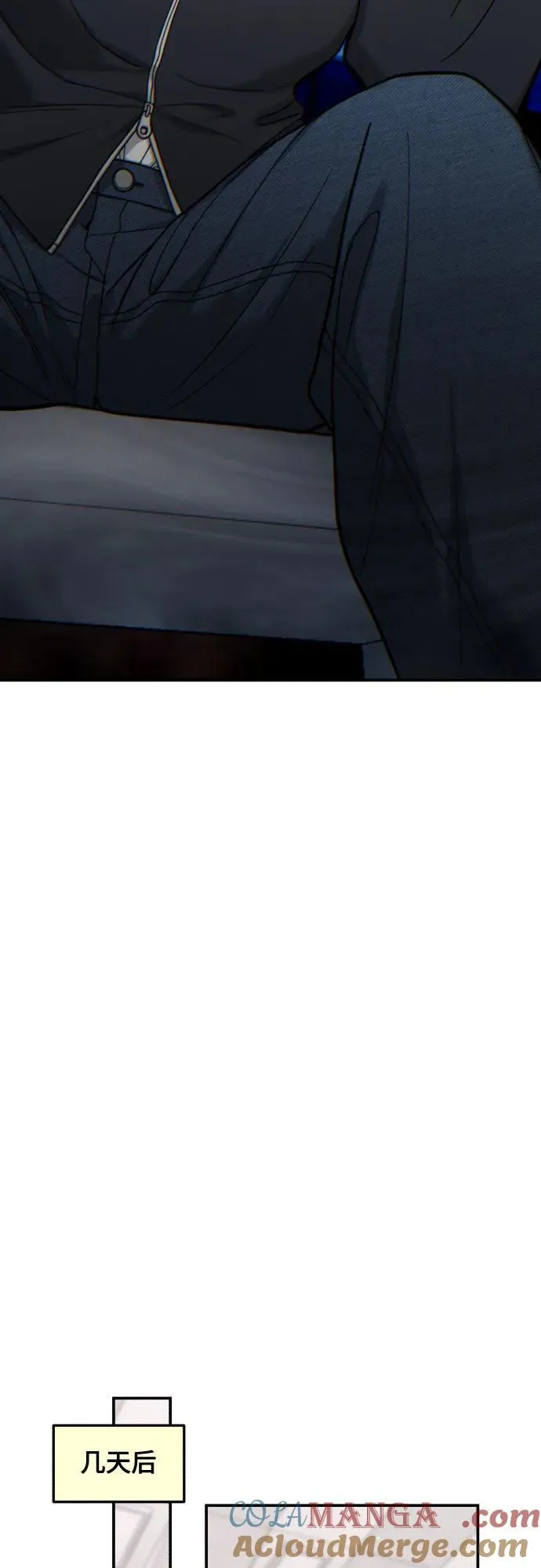 第150话 第19页