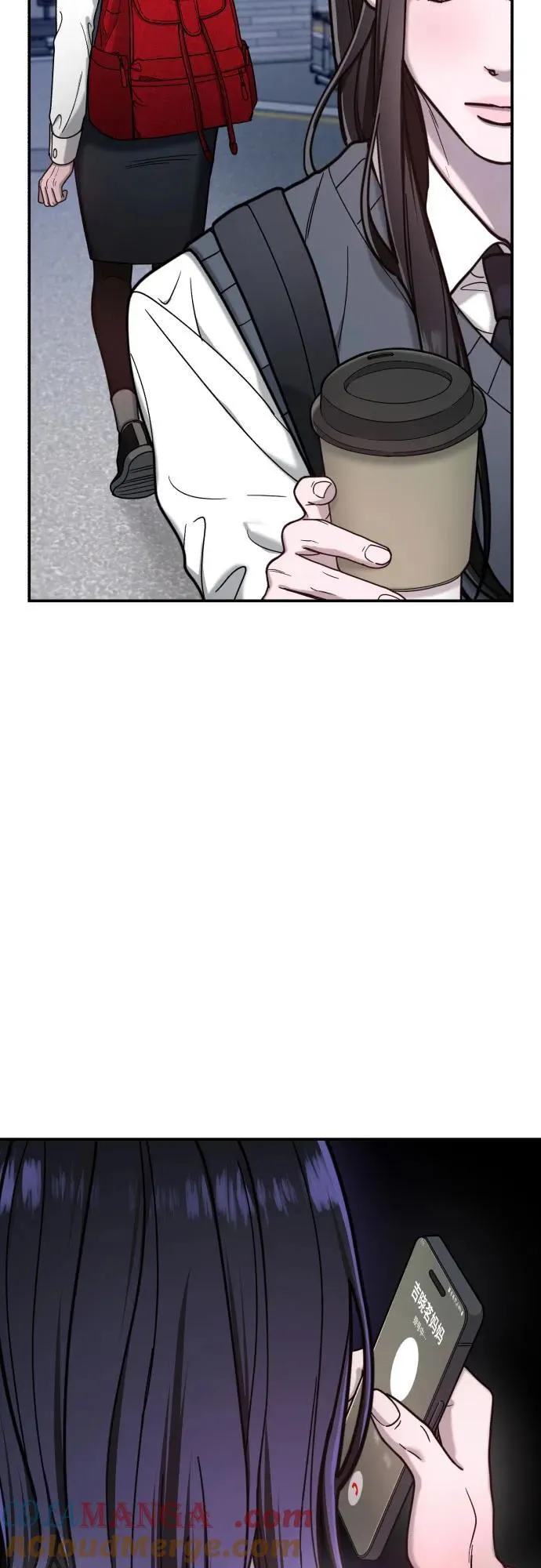 第150话 第52页