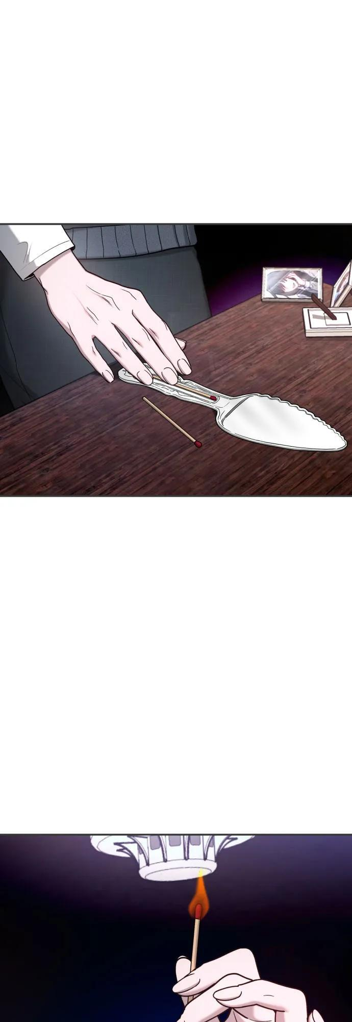 第177话 第47页