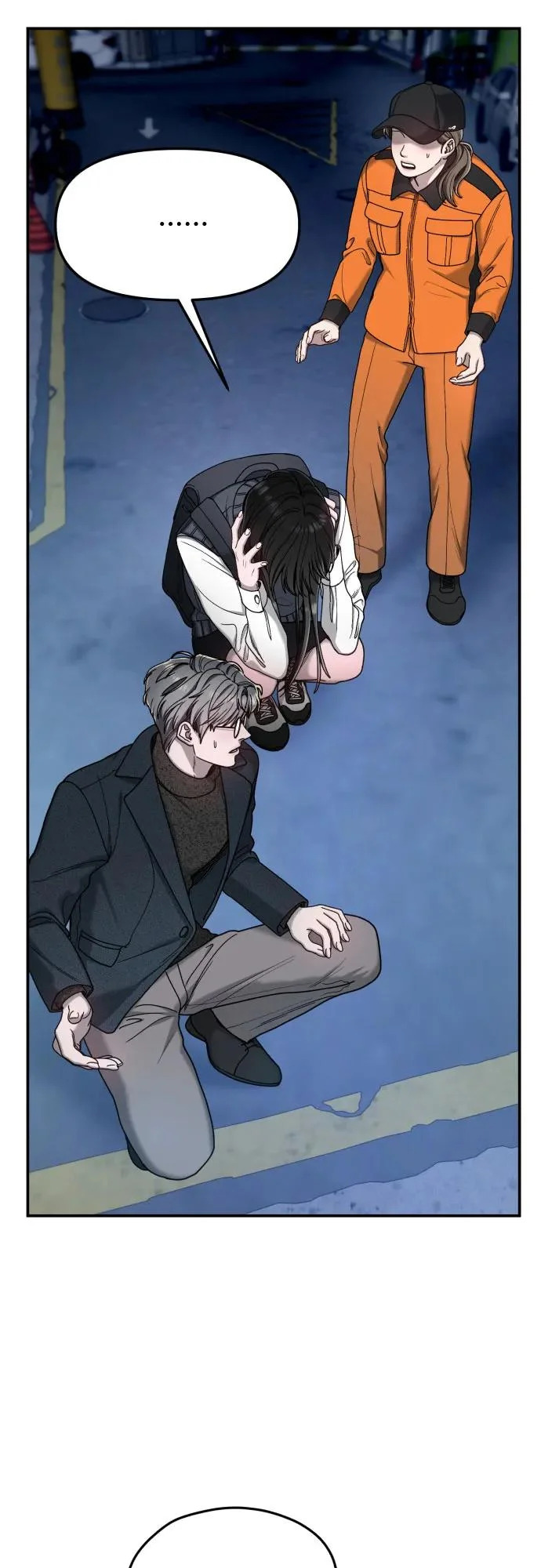 第182话 第44页