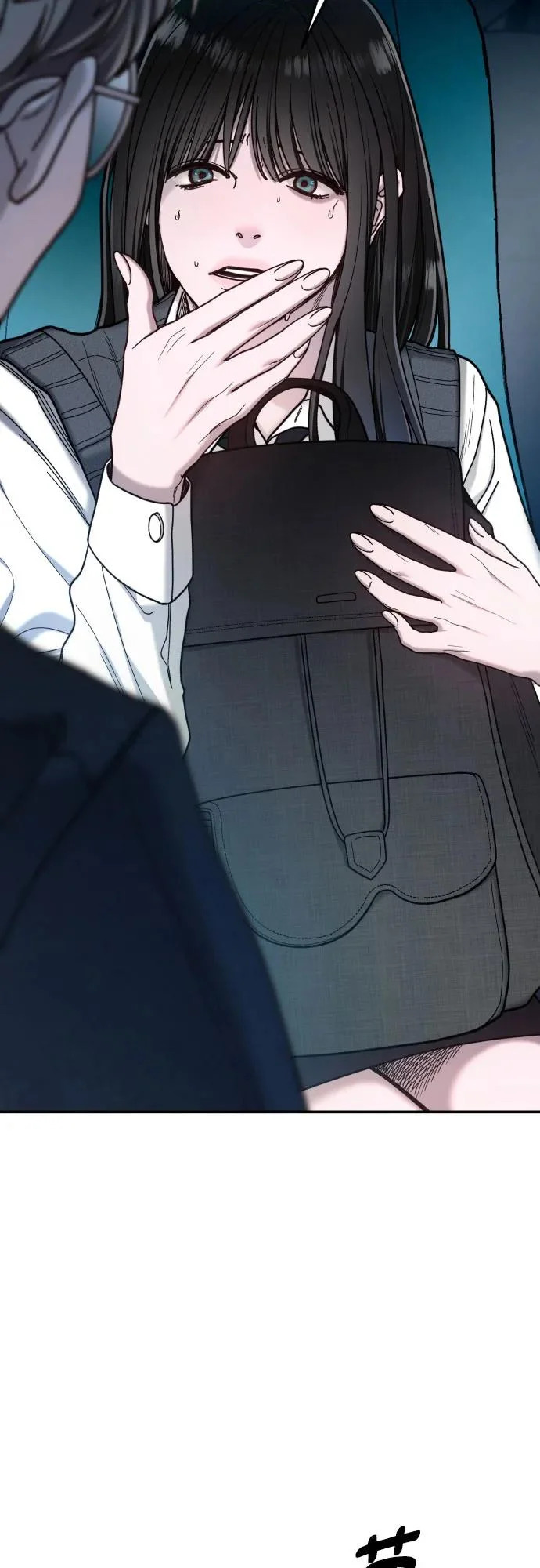 第182话 第69页
