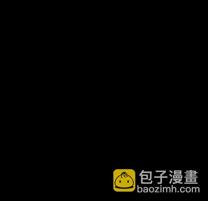 第185话 第57页