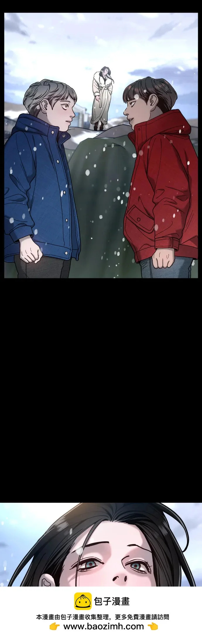 第185话 第73页