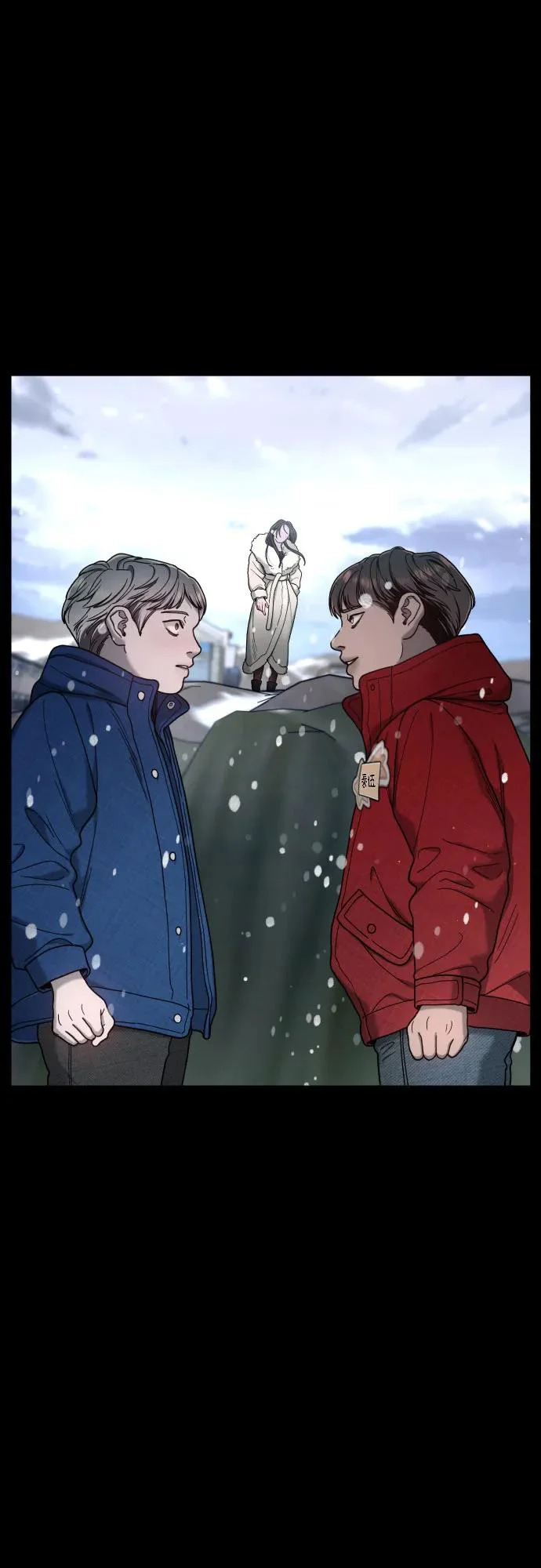 第186话 第6页
