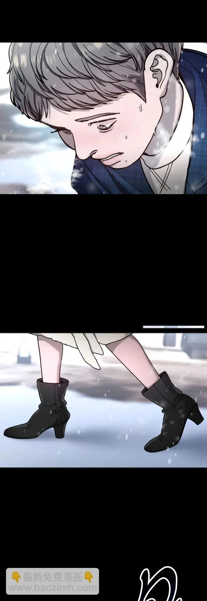 第186话 第38页