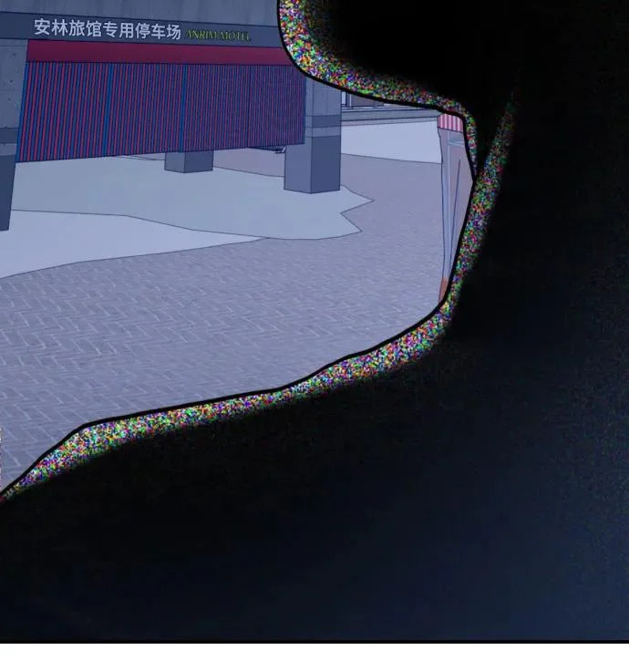 第189话 第76页