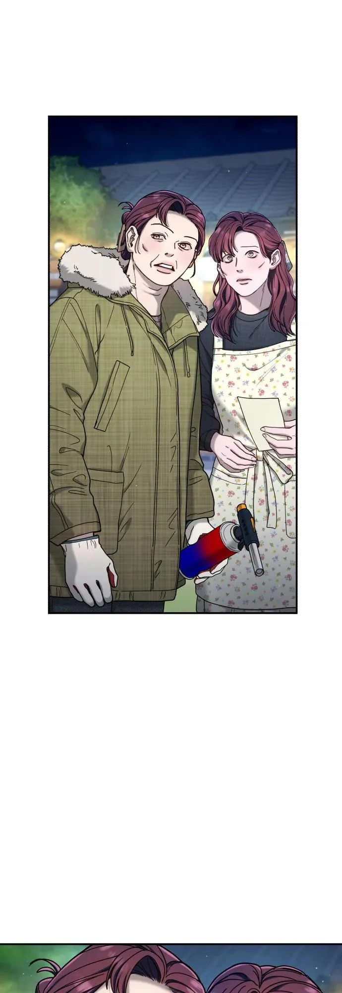 第193话 第58页