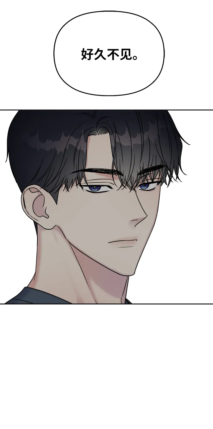 第23话 第26页