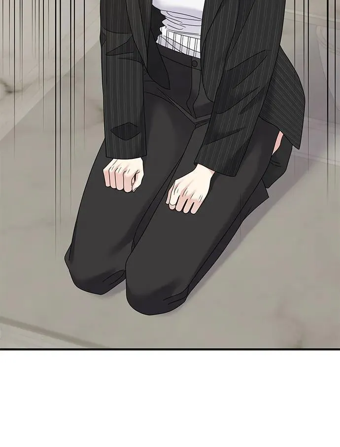 第119话 第28页