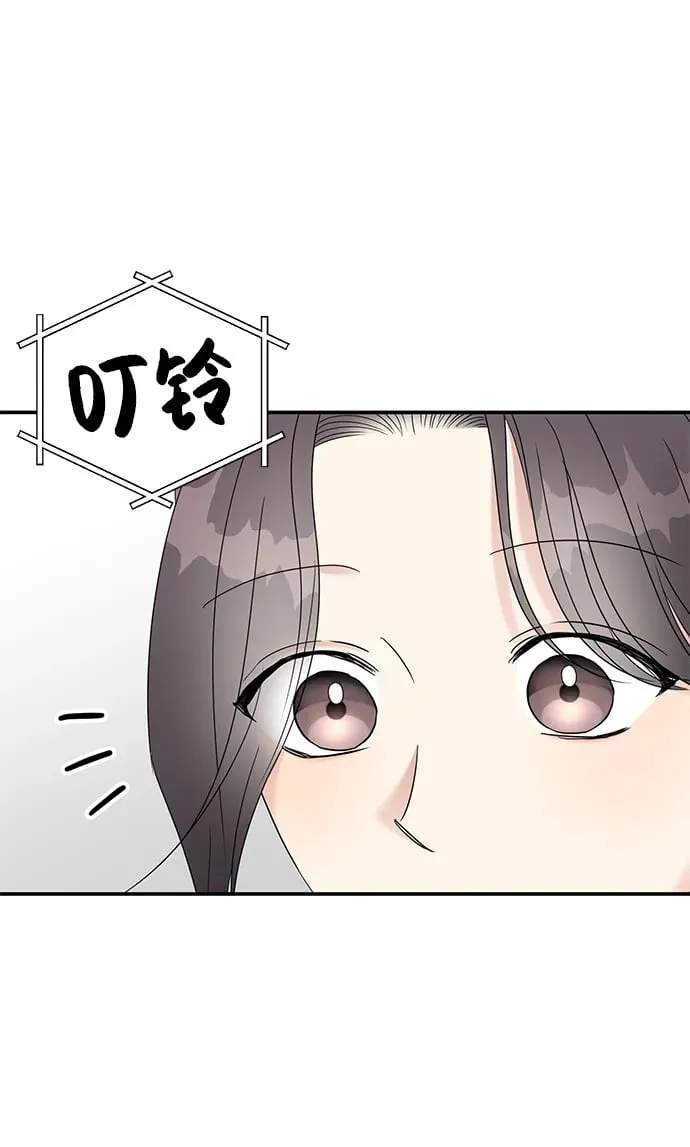 第119话 第50页