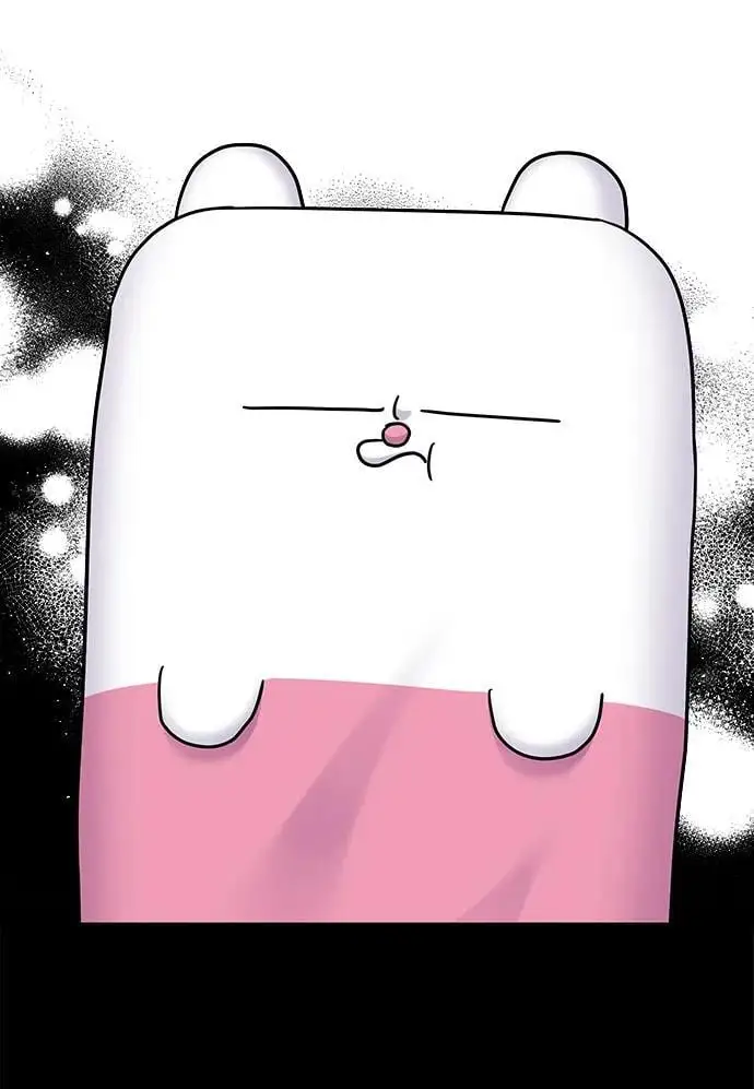 第142话 第70页
