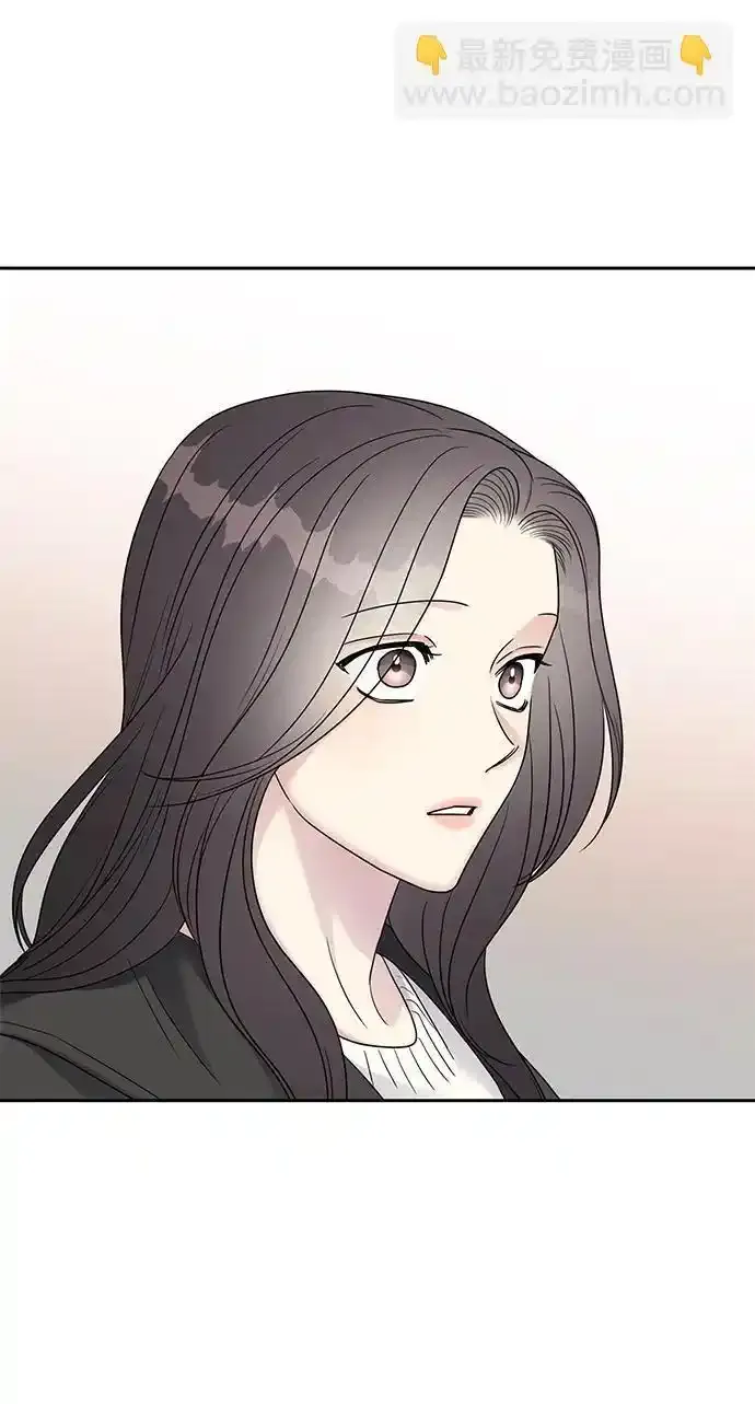 [外传4话] 萌唧的秘密？（完）/某个愿望（1） 第51页